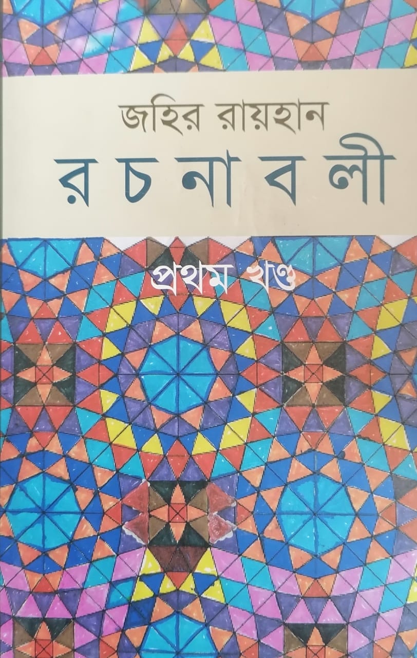 WhatsApp Image 2025-04-15 at 10.13.27_4bfb5d70