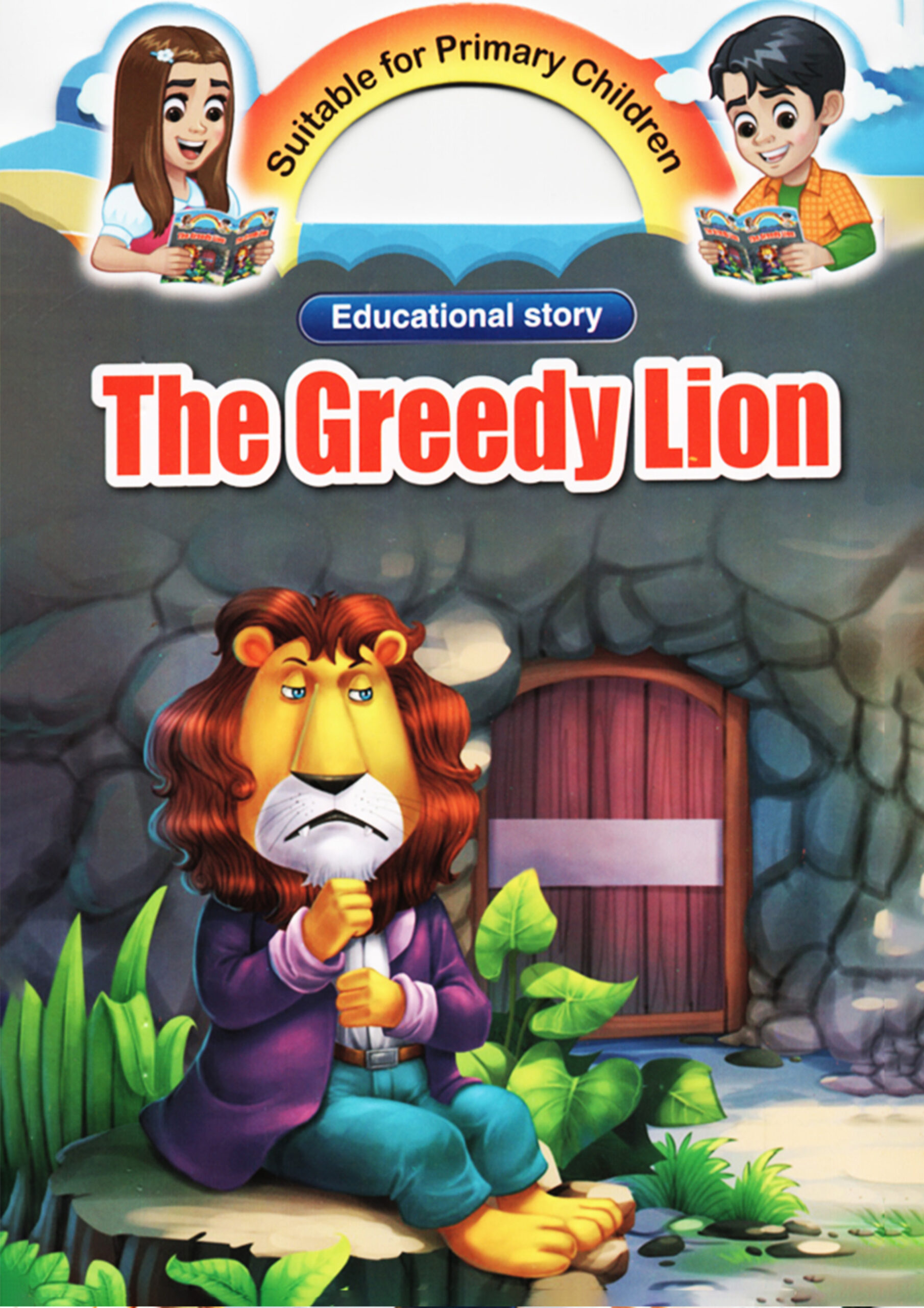2407015 The Greedy Lion - Image 1