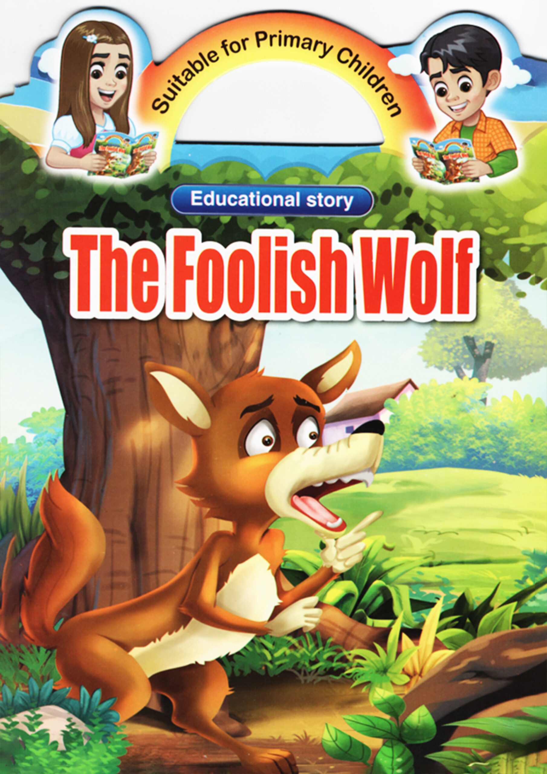 2408777 The Foolish Wolf - Image 1