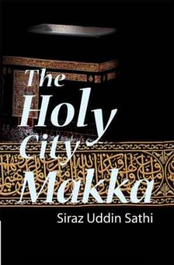 The-Holy-City-Makka-250x380