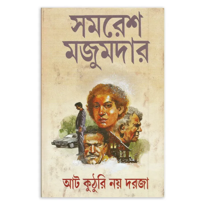 bc5e8e657a803aadc70ccec227998321.jpg_720x720q80.jpg_