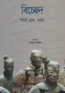 109064603