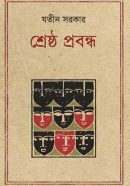 1555062161 1555062161