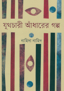 1575973269 1575973269