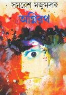 Version 1.0.0 Version 1.0.0