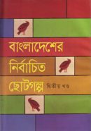 2000160