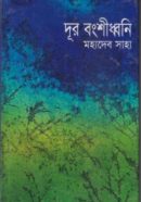 21-e1640756203384 21-e1640756203384