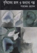 22-e1644477386274