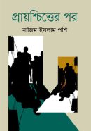 2200914