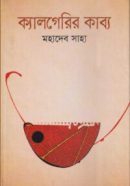 224-e1644141593136 224-e1644141593136