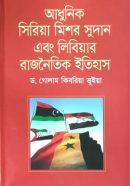 26-250×390 26-250x390