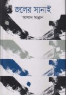 28-e1640769944676