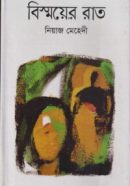 31-e1644481606128