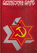 73