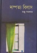 81-e1644840099947