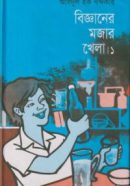 89-e1641805322611 89-e1641805322611