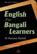 English-For-Bangali-Learners-250x382