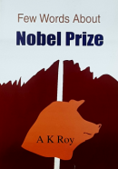Few-Words-About-Nobel-Prize-1-250x382
