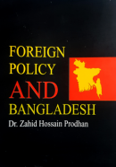 Foreign-Policy-and-Bangladesh-250x378