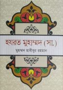 IMG_20210307_120509-250x404