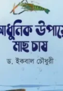 Screenshot 2026-09-19 180011