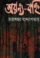 Screenshot 2026-09-20 105620