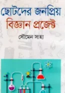 Screenshot 2026-09-20 120852