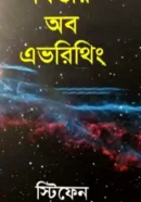 Screenshot 2026-09-21 095957