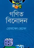 Screenshot 2026-09-21 112948