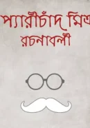 Screenshot 2026-09-21 155751