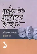 Screenshot 2026-09-21 161222