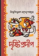 Screenshot 2026-09-22 094304