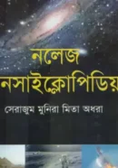 Screenshot 2026-09-22 112928