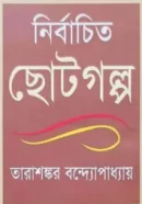 Screenshot 2026-09-22 115331