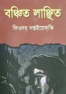 Screenshot 2026-09-22 121706