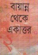 Screenshot 2026-09-22 123741