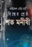 Screenshot 2026-09-22 175149
