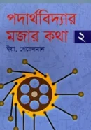 Screenshot 2026-09-23 152549