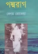 Screenshot 2026-09-24 104404