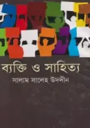 Screenshot 2026-09-24 170330