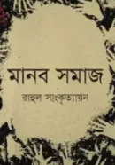 Screenshot 2026-09-24 184034