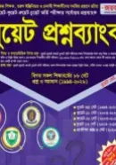 Screenshot 2026-09-27 091503