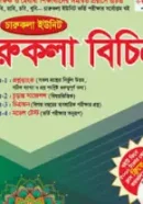 Screenshot 2026-09-27 092246