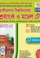 Screenshot 2026-09-27 095455