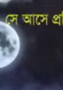 Screenshot 2026-10-03 111127