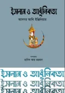 Screenshot 2026-10-03 112035