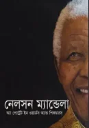 Screenshot 2026-10-03 174457