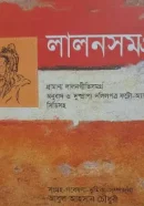 Screenshot 2026-10-04 175519