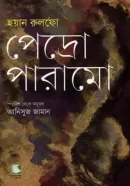 Screenshot 2026-10-04 201730