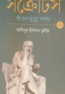 Screenshot 2026-10-04 202305